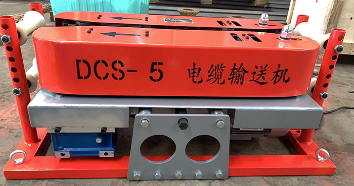 電纜輸送機(jī)多臺(tái)聯(lián)動(dòng)操作指南